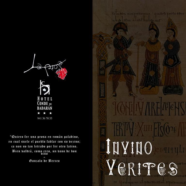 圣米良莫纳斯特瑞酒店 新米兰第拉克 外观 照片